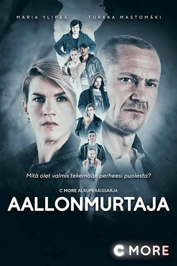 Постер к «Добро пожаловать в Техас 1-4 сезон (2017)»