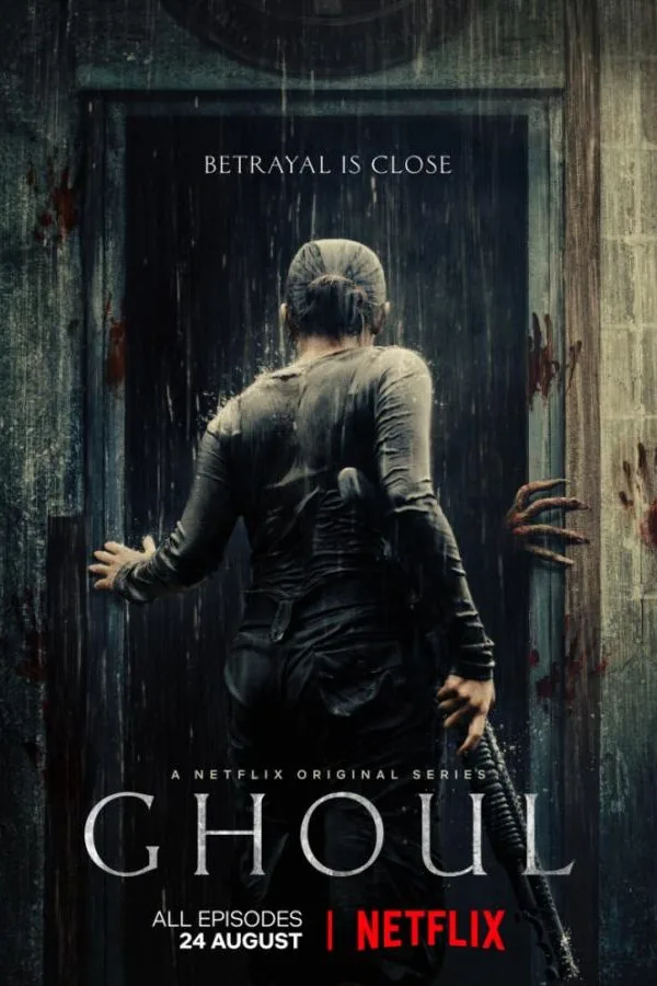 Постер к «Гуль 1 сезон (2018)»