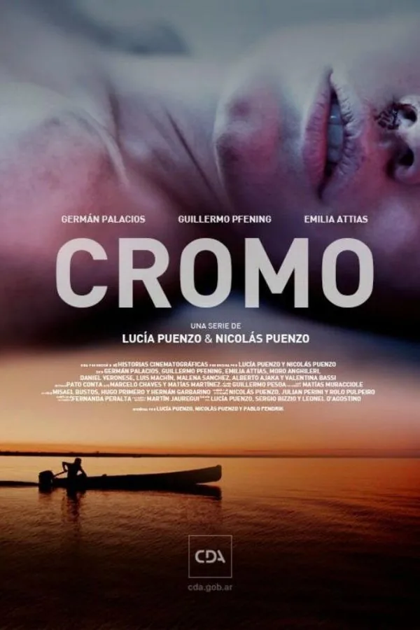 Постер к «Хром 1 сезон (2015)»