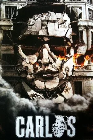 Постер к «Карлос 1 сезон (2010)»