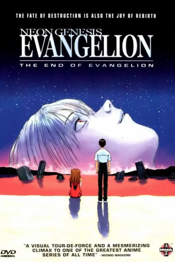 Постер к «Конец Евангелиона 1 сезон (1997)»