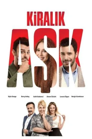 Постер к «Любовь напрокат 1-2 сезон (2015)»