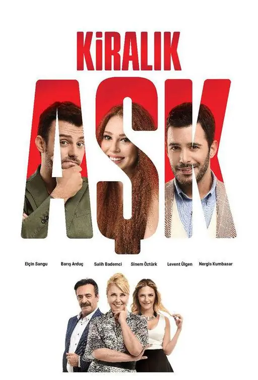 Картинка к «Любовь напрокат 1-2 сезон (2015)»