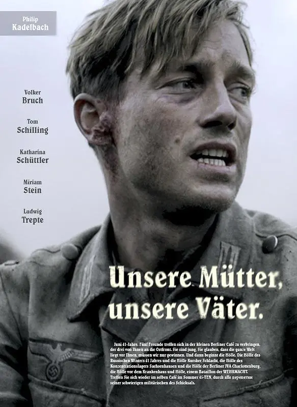 Картинка к «Наши матери, наши отцы 1 сезон (2013)»