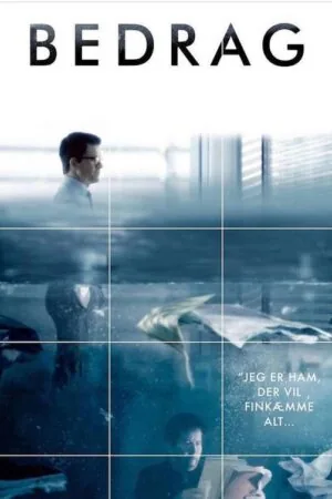 Постер к «Обман 1-3 сезон (2016)»