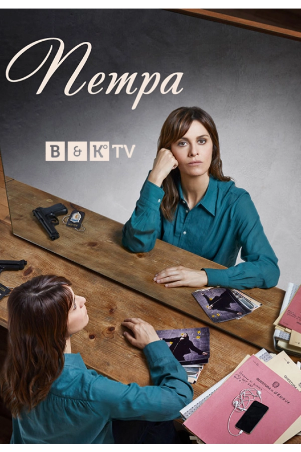 Картинка к «Петра 1-3 сезон (2020)»