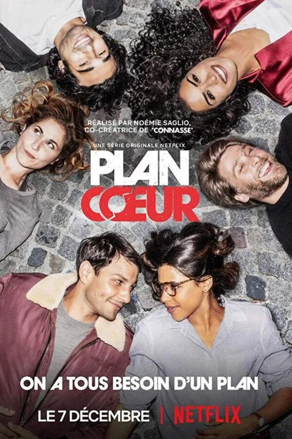 Постер к «План «Случайная связь» 1-3 сезон (2018)»