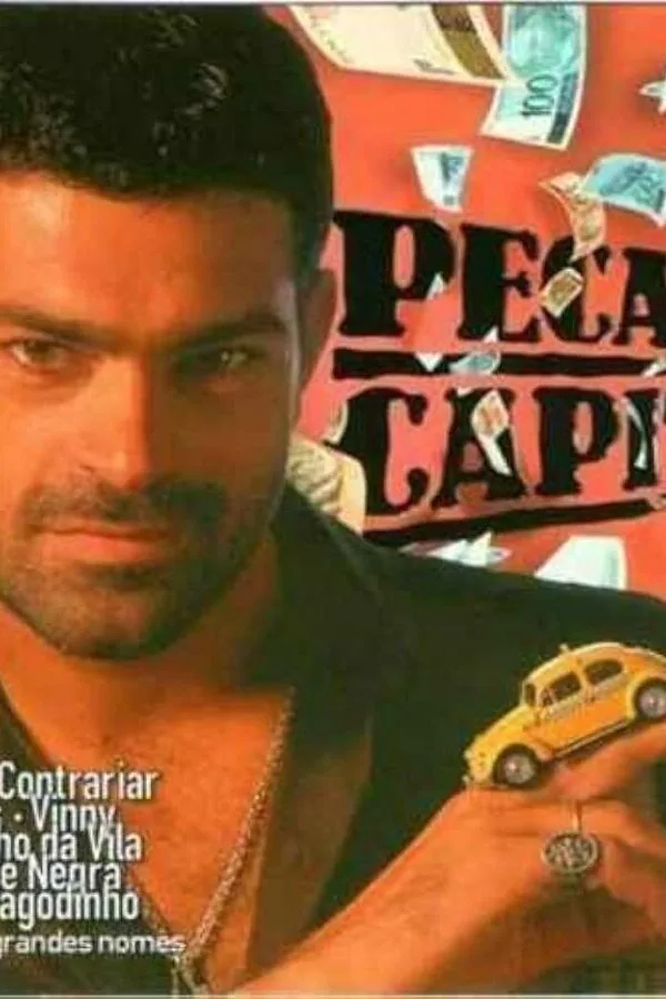 Постер к «Шальные деньги 1 сезон (1998)»
