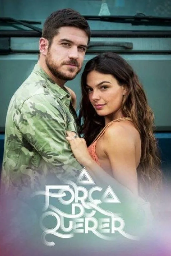 Постер к «Сила желания 1 сезон (2017)»