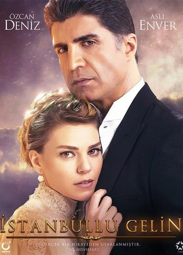 Картинка к «Стамбульская невеста 1-3 сезон (2017)»