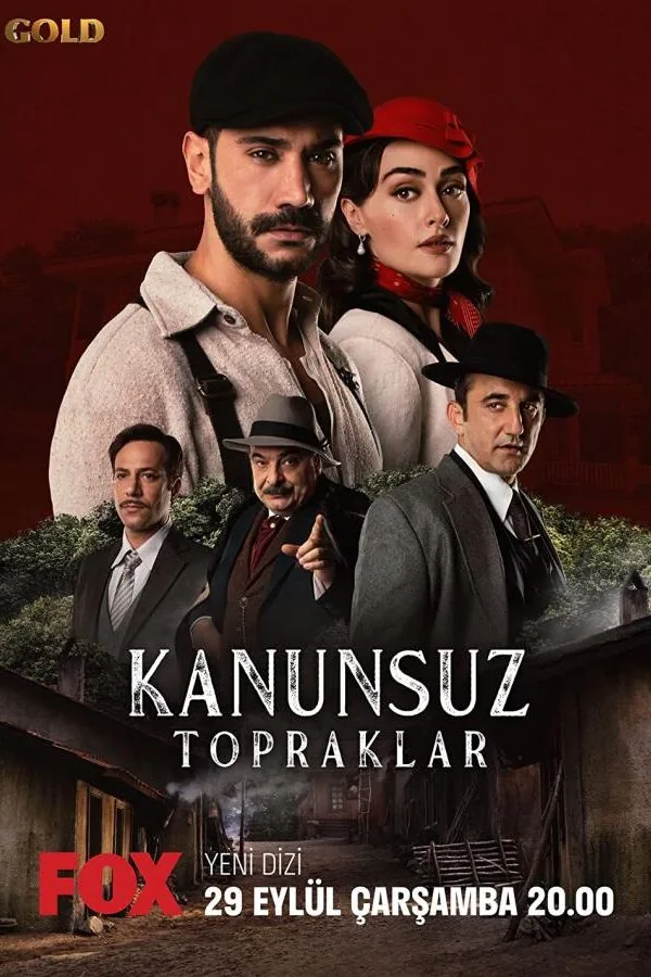 Картинка к «Земли беззакония 1 сезон (2021)»