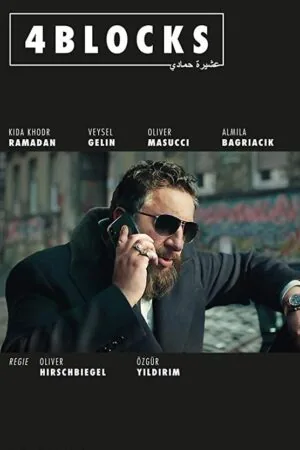 Постер к «4 квартала 1-2 сезон (2017)»