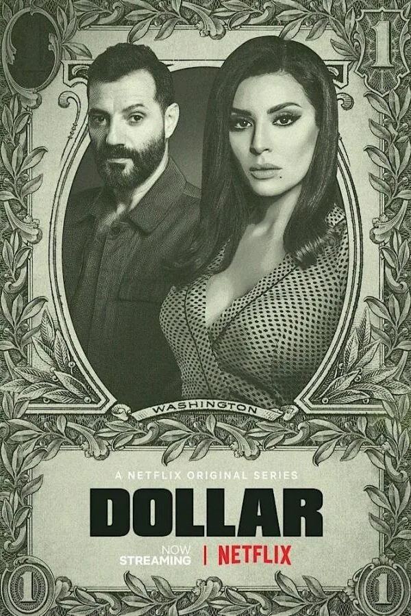 Постер к «Доллар 1 сезон (2019)»