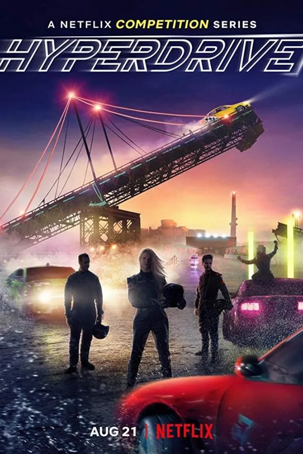 Постер к «Гипердрайв 1 сезон (2019)»