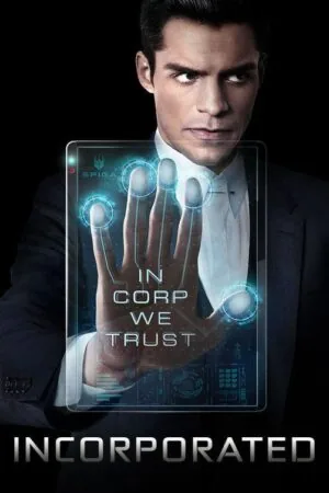 Постер к «Корпорация 1 сезон (2016)»