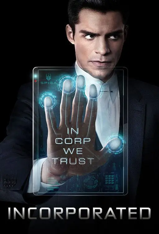 Картинка к «Корпорация 1 сезон (2016)»