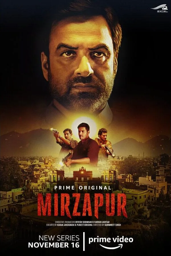 Постер к «Мирзапур 1 сезон (2018)»