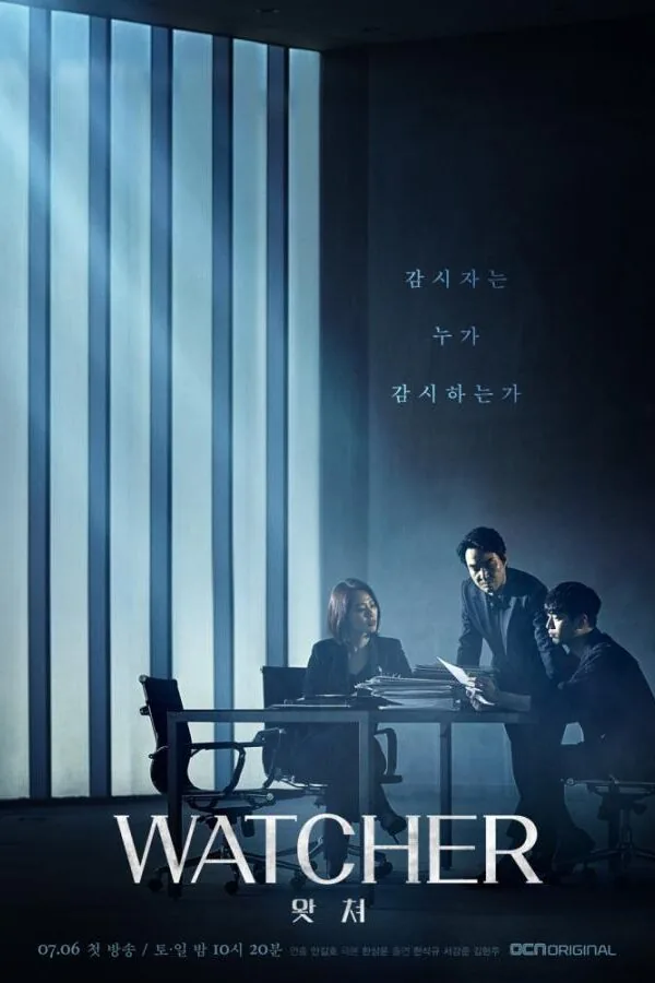 Постер к «Наблюдатель 1 сезон (2019)»