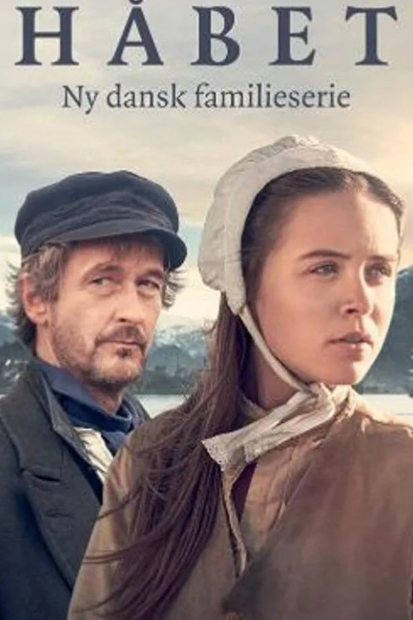 Постер к «Надежда 1 сезон (2018)»