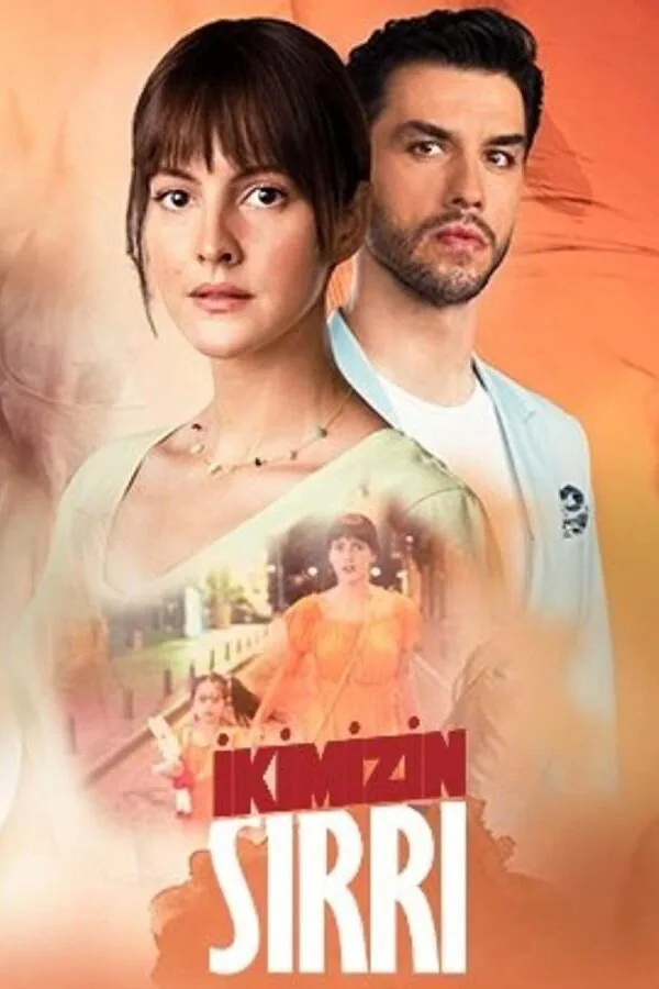 Картинка к «Наша тайна 1 сезон (2021)»