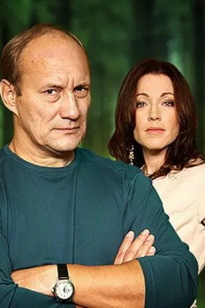 Постер к «Роковое наследство 1 сезон (2013)»