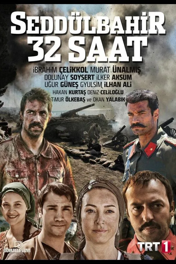 Постер к «Седдулбахир 32 часа 1 сезон (2016)»