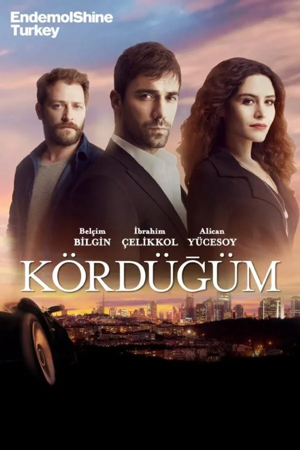 Постер к «Узел 1-2 сезон (2016)»