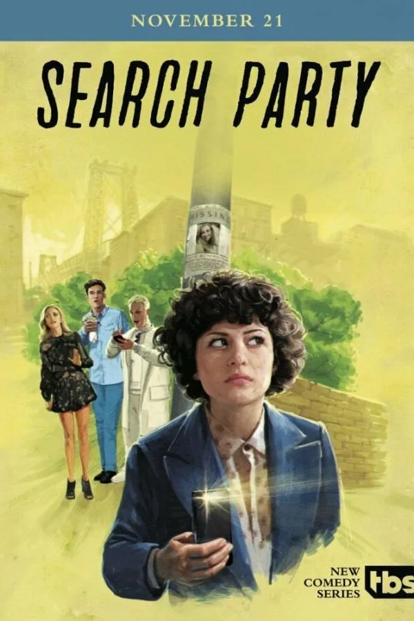 Постер к «В поиске 1-5 сезон (2016)»