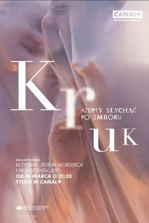 Постер к «Ворон: Ночной шепот 1-3 сезон (2018)»