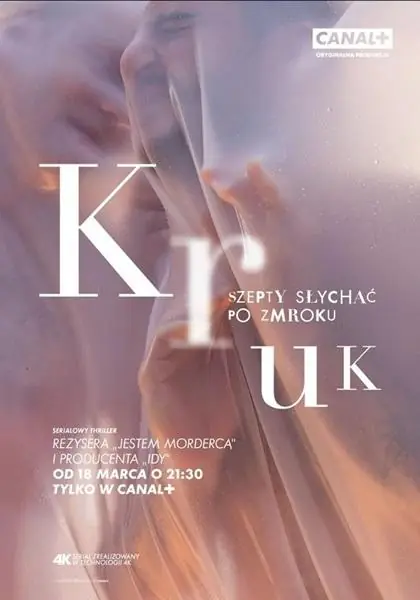 Картинка к «Ворон: Ночной шепот 1-3 сезон (2018)»