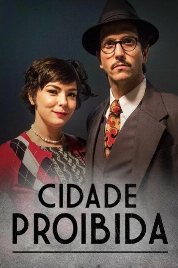 Постер к «Запретный город 1 сезон (2017)»