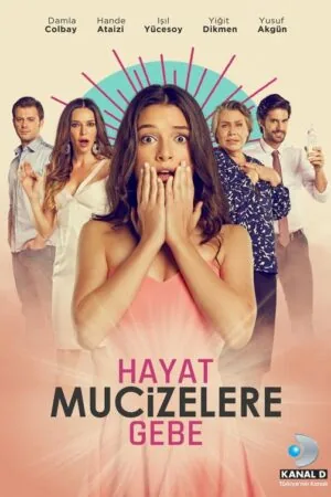 Постер к «Жизнь полна чудес 1 сезон (2015)»