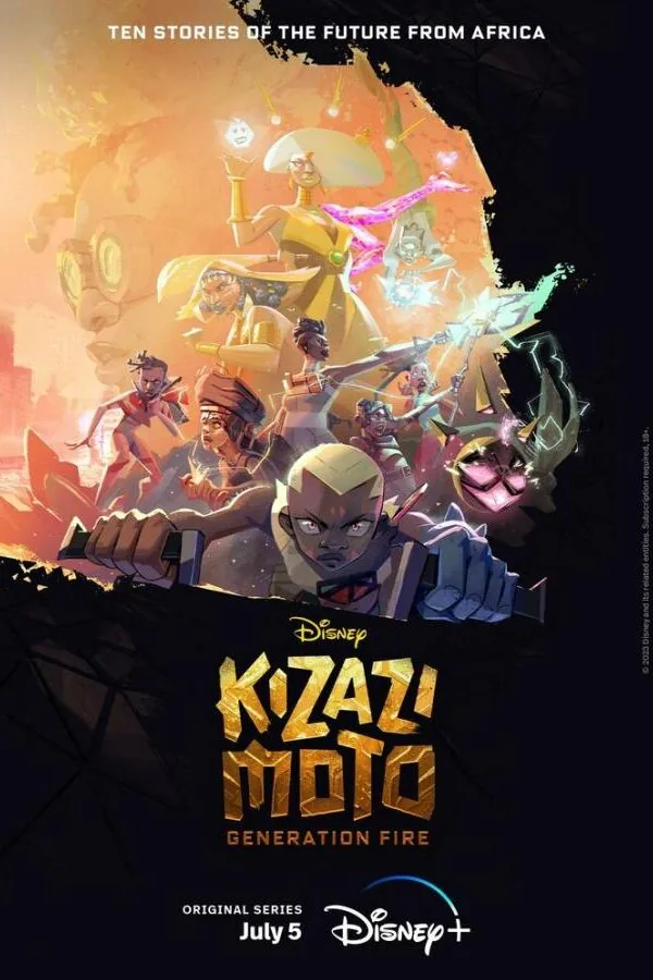Постер к «Кизази Мото: Поколение огня 1 сезон (2023)»